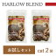 ϡ֥ HARLOW BLENDѥץ륻å ǭ2ޡڥ