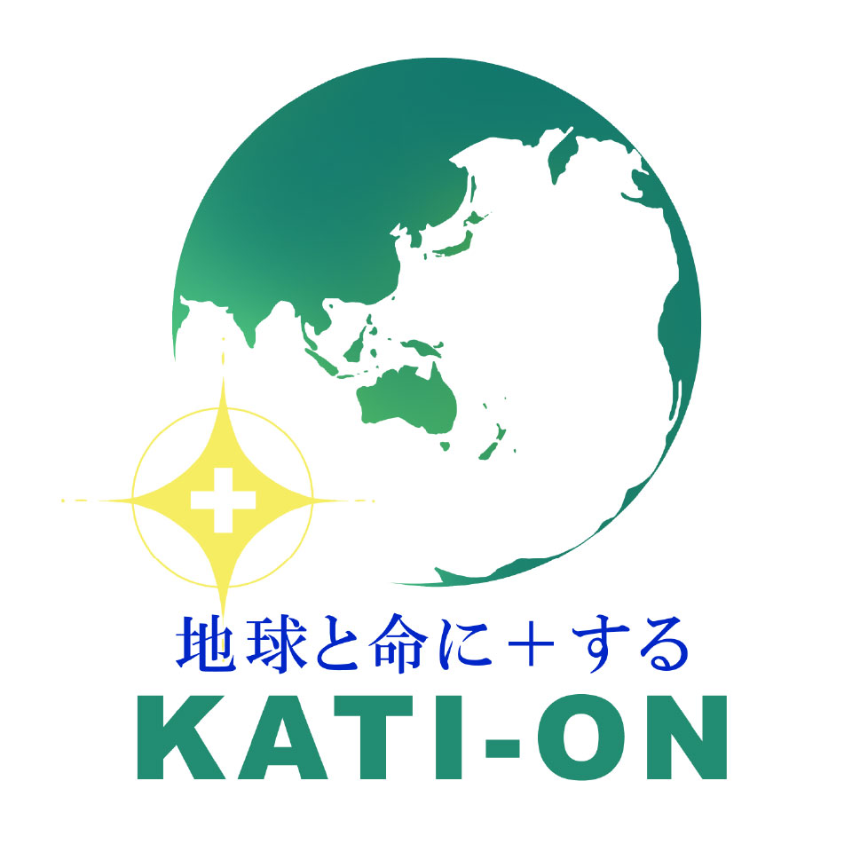 Shop icon