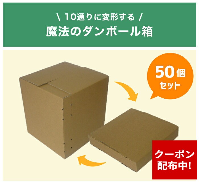 https://thumbnail.image.rakuten.co.jp/@0_mall/kato-dan/cabinet/12659030/imgrc0100493574.jpg