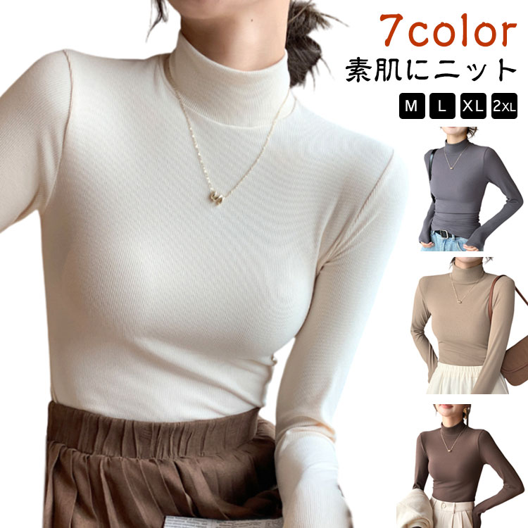 ȥŹ㤨֥ϥͥå ˥å Ĺµ ǥ  åȥ   줤 ȥͥå ϡեͥå եޥ  ʡ ˥åȥȥåץ ץ륪С t ֥˥å ̵ ե ̶ ڹ ˥åȥ ȩ ܥȥͥåפβǤʤ1,399ߤˤʤޤ