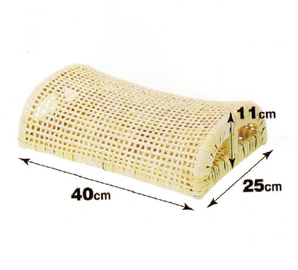 籐まくら 籐枕 品番C-31幅40cm奥行25cm高11cm