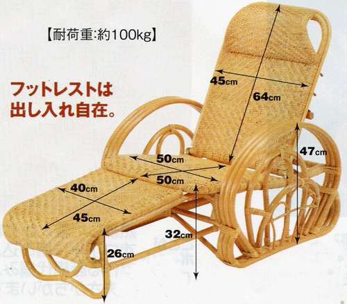 �ۥꥯ�饤�ʡ� �����ޤ�ػ� �۰ػ�A-100