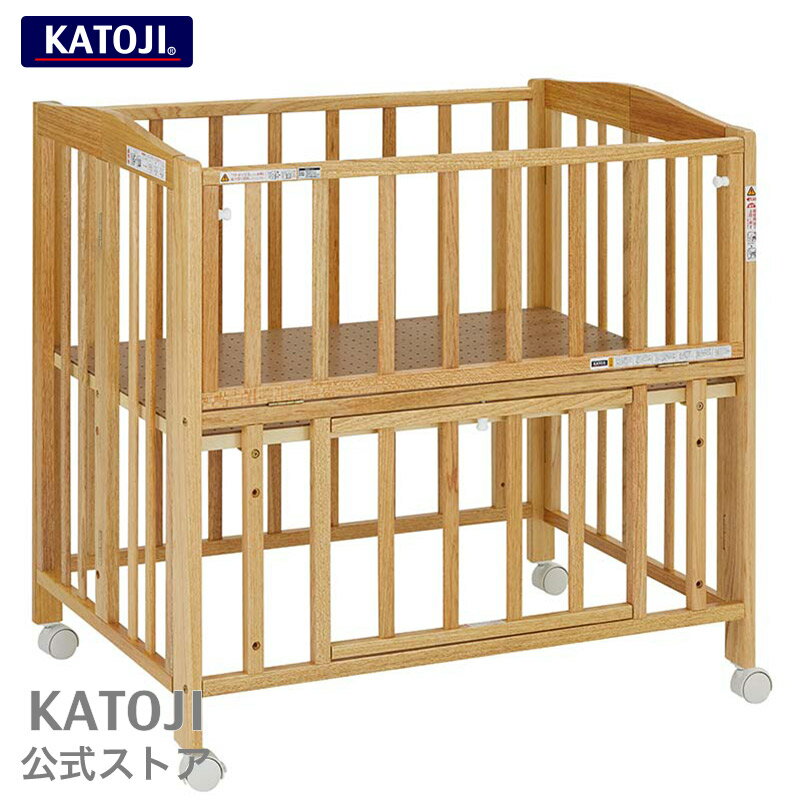ベビーベッド カトージ ベビーベッド 折りたたみ ミニ ハイタイプ ベビーベッド katoji ミニサイズ コンパクト 木製 床板 有孔ボード キャスター付き 収納棚 天然木 赤ちゃんベッド 組立不要 ナチュラル【出産】【出産祝い】【ギフト】【安心保証付き】のサムネイル