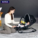 ベビーバウンサー ニューヨーク・ベビー New York Baby katoji KATOJI カトージ 仕様 お昼寝 お遊び ベビーローチェア 専用トイバー ...