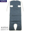 ベビーカーオプション ひんやり カドリー ベビーカーシート（ドットネイビー） katoji KATOJI カトージ