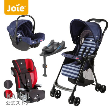 トラベルシステム 軽量 ベビーカー Aire エア ・ チャイルドシート Juva ジュバ ノーティカ ＋ i-Anchorベース ISOFIX ＋ ジュニアシート Elevate エレベート [選べる2色]の安心パックこのセットで 新生児 -12歳までしっかりカバー！！ katoji KATOJI カトージ