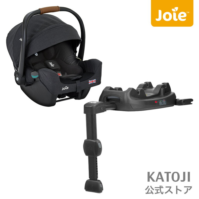 R129 Ŭ 㥤ɥ i-snug2 -ʥ2 ٤2ϡ i-Base LX2 ISOFIX١ ڿȤۥ㥤ɥ  㥤ɥ 祤 Joie ȡ katoji 2å