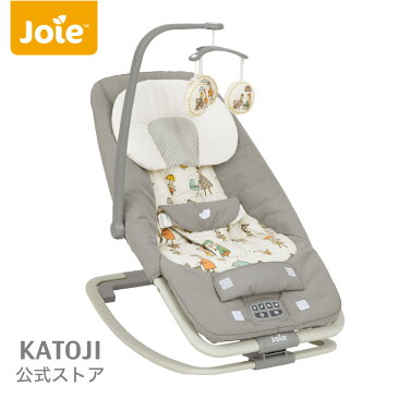 【子育て応援SALE】 ベビーバウンサー ドリーマー インザレイン joie ジョイー バウンサー バウンサー＆チェア katoji KATOJI カトージ