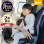 㥤ɥ ˥ȡ3 4Ф12Сۥ㥤ɥ ϥХå    ISOFIX å Joie 祤 i-traver Signature ȥСͥ㡼 R129 ¿  ¦̾б ĹȤ katoji ȡ