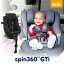 㥤ɥ ԥ 360 Gti ٤2 joie 祤 ž Spin360 Gti ԥ360 Gti ISOFIX R129 katoji KATOJI ȡ 5ʳꥯ饤˥ isofixб إåɥ쥹Ĵǽڥ٥ӡ٥ȡ