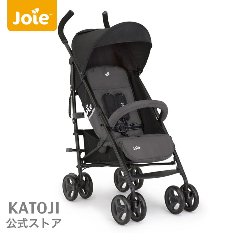 ジョイー　ベビーカー ベビーカー Joie ジョイー コンパクト 折り畳み ベビーカーナイトロラックス レインカバー付き カトージ katoji KATOJI【出産】【出産祝い】【旅行】【安心の1年保証】【katoji 公式】日除け 暑さ対策