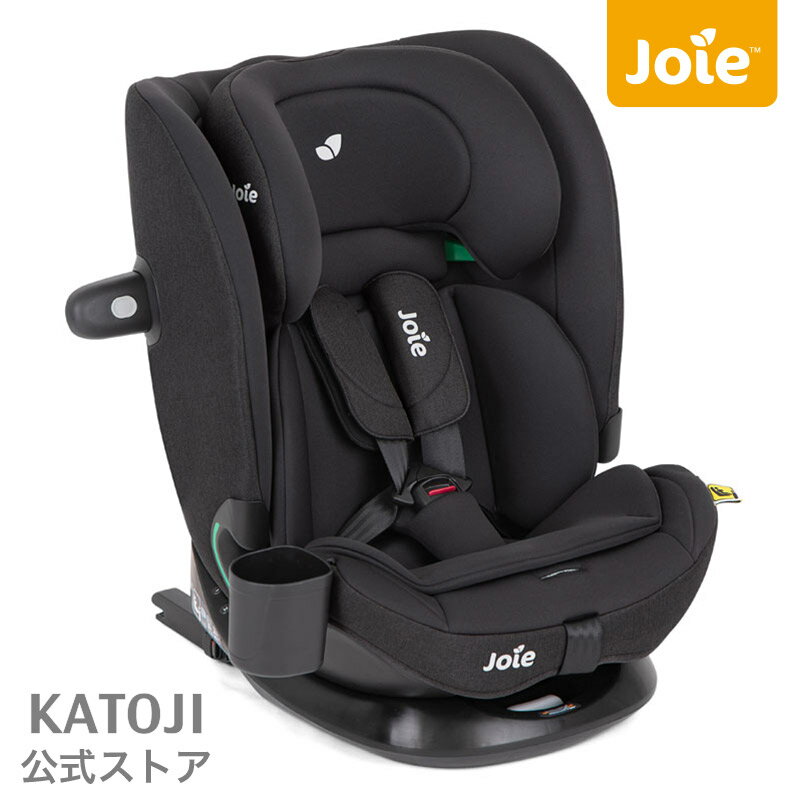 ジュニアシート ISOFIX トップテザー Joie ジョイーアイ・ボールド i-Bold【身長76~150cm】【15か月頃~12歳頃】最大36kg まで R129 赤ちゃん 安全 側面衝突対応 出産祝い katoji KATOJI カトージ