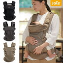 joie ベビーキャリア サビーエア Savvy air katoji KATOJI 【カトージ 公式】【出産】【出産祝い】【ギフト】【安心保証付き】