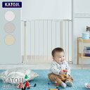 ベビーゲート カトージ ベビー カトージ 柵 katoji ベビーゲート 71cm〜 90cm対応 ベビーゲート 安全グッズ プレミアムインテリアゲート 10cm追加フレーム1個付 キッチン 突っ張り フェンス【ギフト】【安心保証付き】