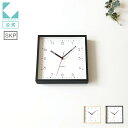 【公式】KATOMOKU カトモク SKPクオーツ時計 square clock 3 km-114S 連続秒針 【名入れ対応品】 掛け時計 ナチュラル ブラック...