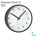 【公式】KATOMOKU カトモク SKPクオーツ時計 plywood clock ブラウン km-35MS 連続秒針 【名入れ対応品】 掛け時計 曲げわっぱ プレゼント ギフト 新築祝い 結婚祝い 静か おしゃれ かわいい 北欧 インテリア ナチュラル 国内製造 壁掛け 直送