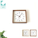 【公式】KATOMOKU カトモク 掛け時計 muku square clock 2 km-65 連続秒針 【名入れ対応品】 ウォールナット メープル 四角 ス...