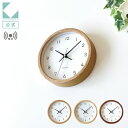 【公式】KATOMOKU カトモク 電波時計 muku clock 19 km-130RC 連続秒針 掛け時計 オーク ヒノキ ウォールナット 小さいサイズ 電...