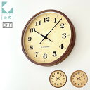 【公式】KATOMOKU カトモク SKPクオーツ時計 muku clock 21 km-142S 連続秒針 【名入れ対応品】 オーク ウォールナット 大きい時計 シナ文字盤 プレゼント ギフト 新築祝い 結婚祝い 無垢材 静か おしゃれ かわいい 北欧 インテリア ナチュラル 直送