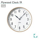 【公式】KATOMOKU カトモク SKP掛け時計 KATOMOKU plywood clock 19 ナチュラル km-111NAS 連続秒針 【名入れ対応品】 曲げわっぱ プレゼント ギフト 新築祝い 結婚祝い 静か おしゃれ かわいい 北欧 インテリア ナチュラル 国内製造 壁掛け 直送