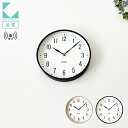 【公式】KATOMOKU カトモク 電波時計 plywood clock 19 km-111RC ブラック ナチュラル 連続秒針 【名入れ対応品】 曲げわっぱ ...