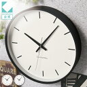 【公式】KATOMOKU カトモク 掛け時計 plywood clock 5 km-49 連続秒針 【名入れ対応品】 掛け時計 ナチュラル ブラック 曲げわっぱ...