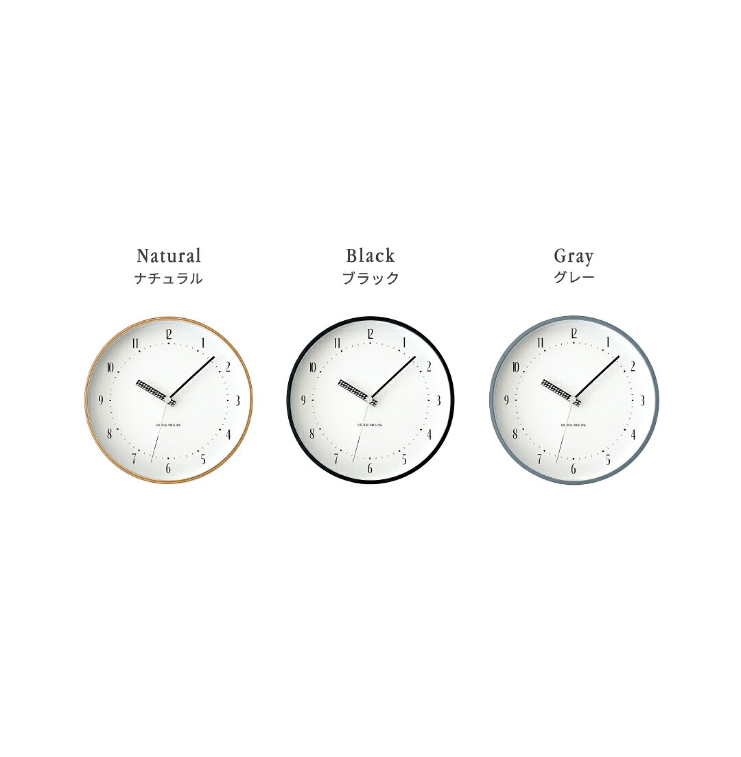【公式】KATOMOKU カトモク クオーツ時計 plywood clock 25 km-154S 連続秒針 【名入れ対応品】 SKP 掛け時計 ブラック ナチュラル グレー 曲げわっぱ プレゼント ギフト 新築祝い 結婚祝い 静か おしゃれ かわいい 北欧 インテリア 国内製造 壁掛け 直送 [3]