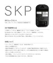 【公式】KATOMOKU カトモク SKP電波時計 muku clock 4 グレー km-57GRCS 連続秒針 【名入れ対応品】 掛け時計 アッシュ プレゼント ギフト 新築祝い 結婚祝い 無垢材 静か おしゃれ かわいい 北欧 インテリア ナチュラル 国内製造 壁掛け 直送 高級 2