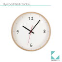 KATOMOKU plywood wall clock 6 ...