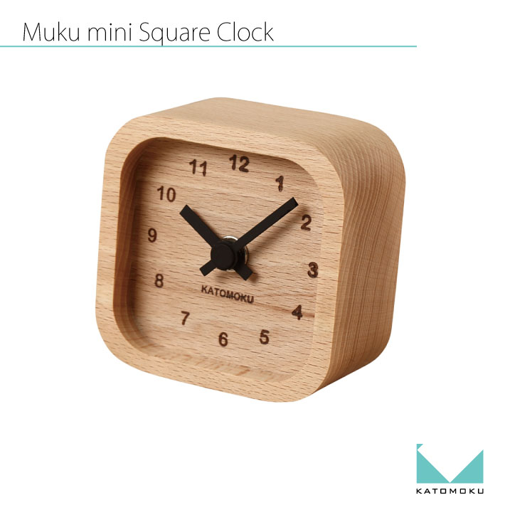 【公式】KATOMOKU カトモク 置き時計 muku mini square clock 黒 km-25 置き時計 ビーチ 四角 かわいい 無垢 プレゼント ギフトのサムネイル