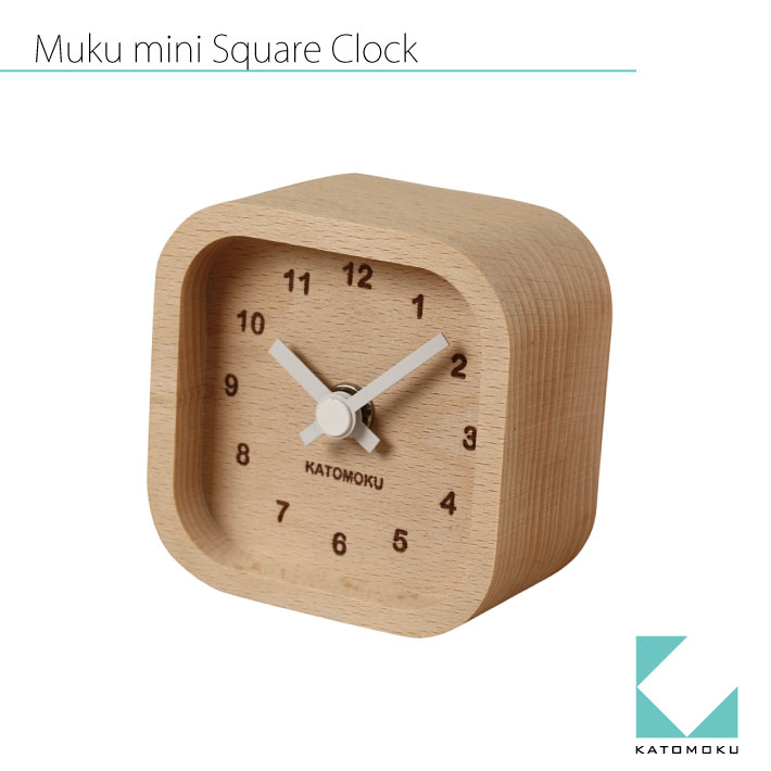 【公式】KATOMOKU カトモク 置き時計 muku mini square clock 白 km-25 置き時計 ビーチ 四角 かわいい 無垢 プレゼント ギフトのサムネイル