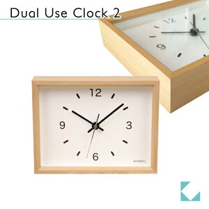 KATOMOKU Dual use clock 2 バスウッド km-53N 連続秒針 掛け時計 置き時計