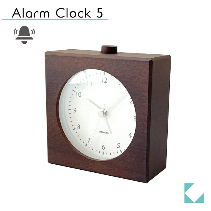 楽天KATOMOKU 楽天市場店【公式】KATOMOKU カトモク アラーム時計 alarm clock 5 ブラウン km-78B 目覚まし時計 連続秒針 カトモク ビーチ プレゼント ギフト 新築祝い 結婚祝い 無垢材 静か おしゃれ かわいい 北欧 インテリア ナチュラル 国内製造 直送