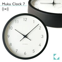 【公式】KATOMOKU カトモク 電波時計 muku clock 7 ブラック km-60BKRC 連続秒針 ...