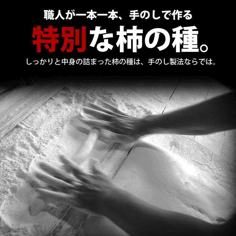 �����������ݥ����10�ܡ� ���㤤ʪ�ޥ饽����� �����˳��μ�˹礦�ʥåĤϤɤ졩���긢 ���μ� �ԡ��ʥåĤʤ� ���Ĥޤ� ��ڤʥʥåĤ򿩤٤���� �������� �����塼�ʥå� �ޥ����ߥ� nuts-tabekurabe�ڥ᡼���ءۡڿ��� ��ƣ���ۡۡ� ����� ������ �۽в���