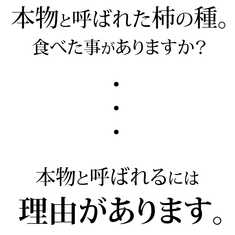 ���㤤ʪ�ޥ饽�����ڥݥ����2�ܡۡڶ��Ǥ������� ������ �����塼�ʥå� ���μ� ���ڥ���ѥ�ա��ɥ��쥯����� �����ץ���ޡۥޥ�͡��������� ���å� ���μ� �ԡ��ʥåĤʤ�������̵���� ������ �ʰ����� ʡ�� ����� ������ ������٤��ڿ��㡡��ƣ���ۡ۽в���