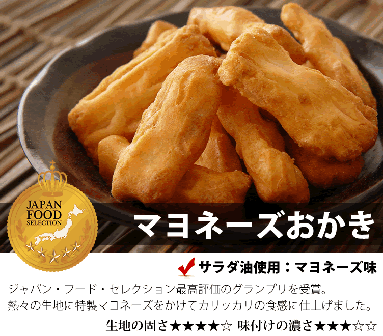 �ںǹ�ɾ�� �����ץ���ޡۻ�����ޥ�͡��� ������ ������ �����ȥ�å� ̵���� ����ե����ޡ�1�� ����ѥ�ա��ɥ��쥯����� �����ο����� 100�� �ʰ����� �ڿ��� ��ƣ���ۡۥޥ褪���� ��²�˴��� Ĺ���ԡڼ�����ñ�ʡ۽в���