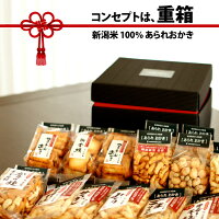 母の日 花以外 スイーツ【最高評価 グランプリ受賞】ジャパンフードセレクション ...