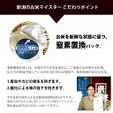 精米済 新潟産 コシヒカリ 30kg （5kg*6） 30キロ 新潟米こしひかり 令和5年度産 ※まとめ買いでも安心の窒素置換パック代金を含む 2