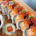 函館朝市加藤商店 北海道産 自家製 極上鮭いくら醤油漬 100g【全国送料無料】<冷凍> 手巻き 寿司 軍艦 いくら丼 くちどけ 濃厚なとろみ ぷちぷち食感 保存料 着色料 不使用 海の幸 海の恵み