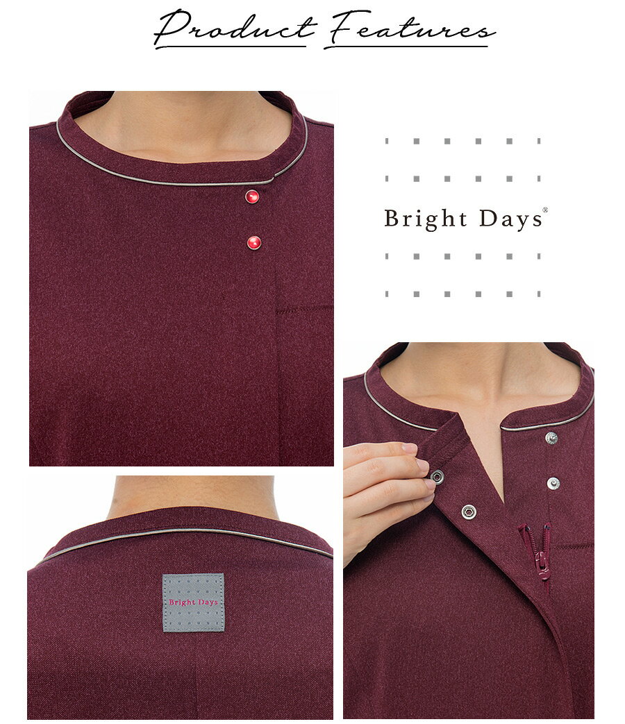 チュニック レディース 女性用 半袖 ナガイレーベン BD-6112 医療用 白衣 医者 医師 ドクター 病院 エステ 美容クリニック 歯科医 制菌 吸水 防汚 制電 制服 ユニフォーム NAGAILEBEN