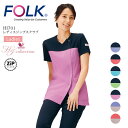 レディス ジップスクラブ HI701 ワコール HIコレクション 女性用 半袖 ストレッチ 医療用 白衣 看護師 医師 ドクター ナース 介護士 病院 クリニッ...