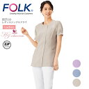 レディス ジップスクラブ HI710 ワコール HIコレクション 女性用 ストレッチ 医療用 白衣 看護師 医師 ドクター ナース 介護士 病院 クリニック ブ...