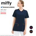 女子スクラブ 半袖 ナガイレーベン MFF-5837 ミッフィー miffy レディース 医療用 白衣 医者 医師 ドクター 病院 クリニック 歯科医 制菌 吸水 防汚 制電 NAGAILEBEN