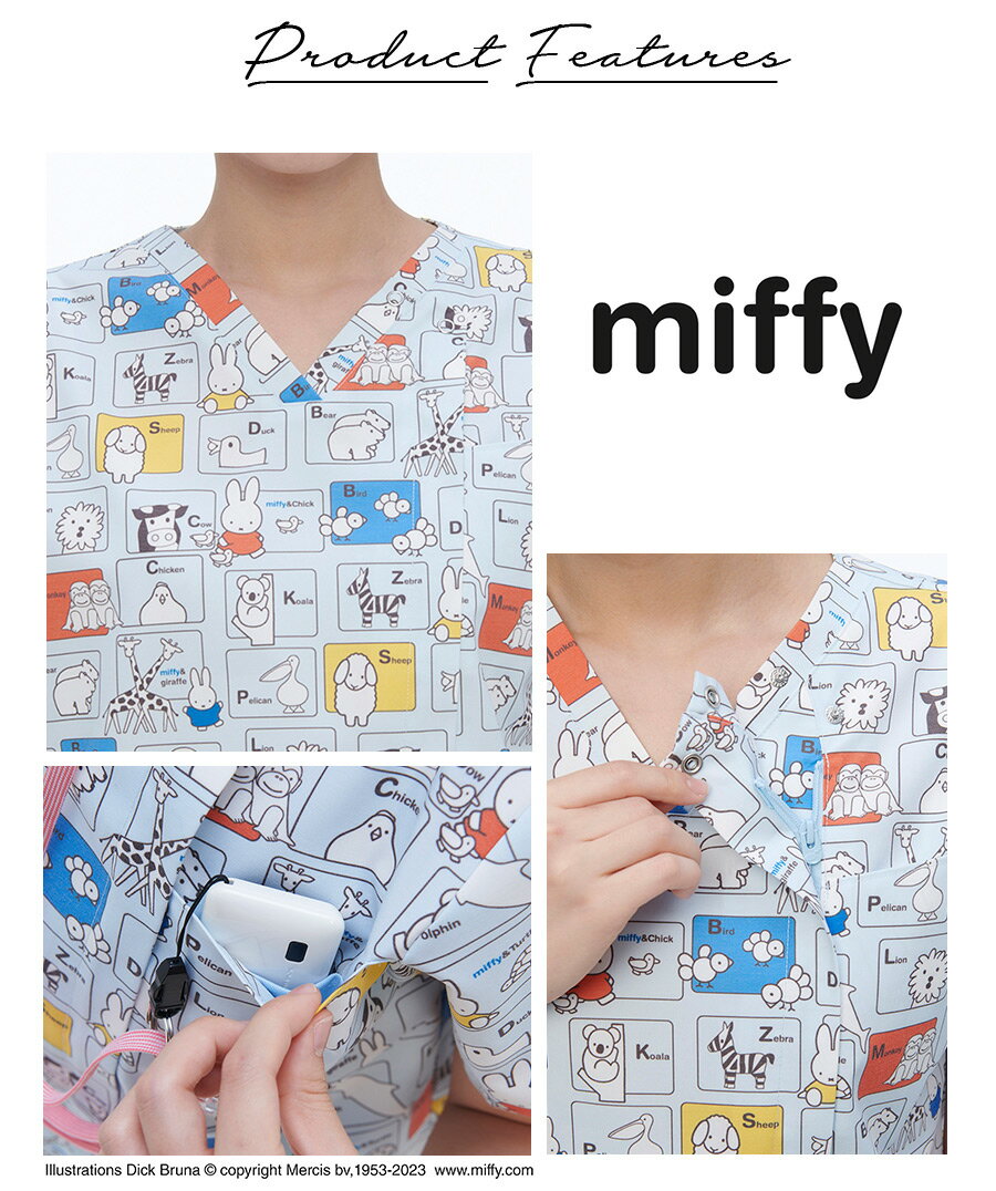 【2枚セット】ミッフィー スクラブ 男女兼用 半袖 ナガイレーベン MFS-5852 メンズ レディース 看護師 小児科 医療用 白衣 医者 医師 ドクター 病院 クリニック 歯科医 制菌 吸水 防汚 制電 かわいい ユニセックス miffy