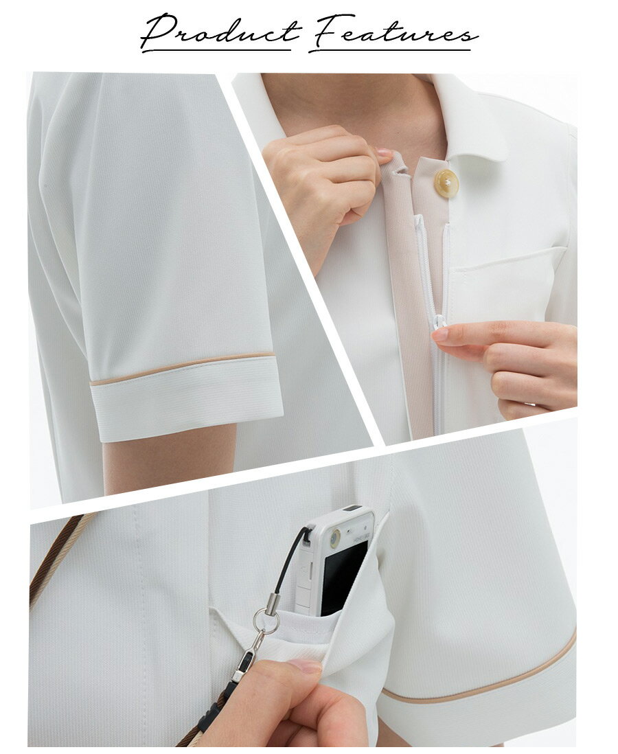 チュニック ナガイレーベン LH-6252 女性用 レディース 看護師 ナース 医療用 白衣 医者 医師 病院 エステ 美容クリニック 歯科医 ストレッチ 透け防止 接触冷感 通気性 防シワ 制菌 制電 制服 ユニフォーム NAGAILEBEN