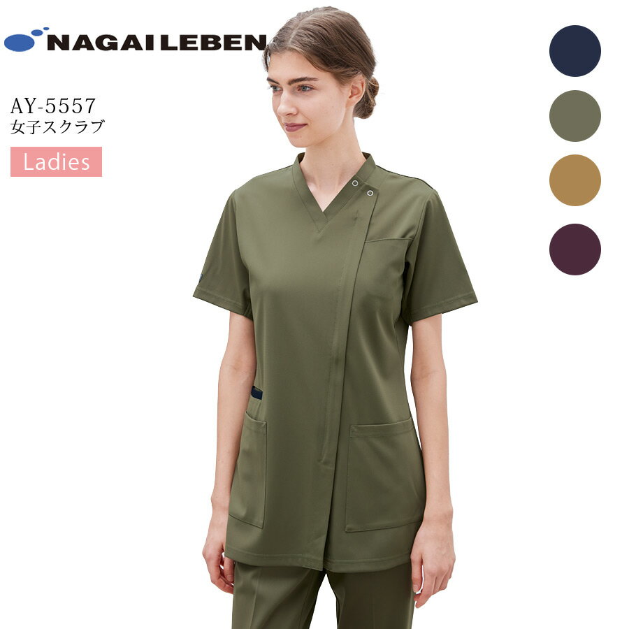 ���ҥ������ �ʥ����졼�٥� AY-5557 ������ ��ǥ����� �Ǹ�� �ʡ��� ������ ��� ��� ��� �±� ����˥å� ���ʰ� ���ȥ�å� ���� �ô� �ۿ� �ɱ� ���� ���� ��˥ե�����