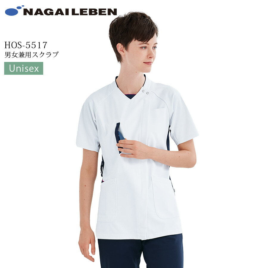 ������� �˽����� �ʥ����졼�٥� HOS-5517 �Ǹ�� �ʡ��� ������ ��� ��� ��� �±� ����˥å� ���ʰ� ���ȥ�å� ���� �ۿ� �ɱ� ���� Ʃ...