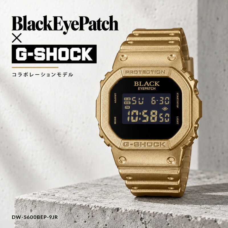 楽天市場】dw5600 スピードモデルの通販