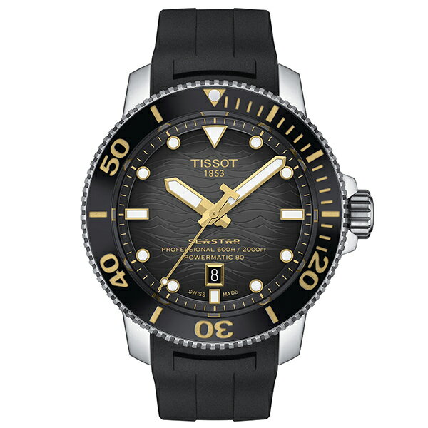 Tissot ティソ Seastar 2000 シースター オートマチック プロフェッショナル 自動巻き腕時計 600m防水 正規代理店商品 Powermatic80搭載 ダイバーウォッチ スイス製 T120.607.17.441.01